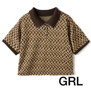 グレイル(GRL)のGRL ジャガードショート丈ポロトップス ブラウン Lサイズ(ポロシャツ)