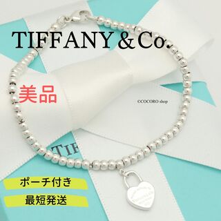 ティファニー(Tiffany & Co.)の【美品】TIFFANY&Co. リターントゥ ハート ロック ブレスレット(ブレスレット/バングル)