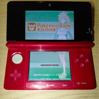 ニンテンドー3DS レッド ポケモンバンク ポケムーバー