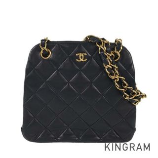 シャネル(CHANEL)のシャネル マトラッセ ショルダーバッグ(ショルダーバッグ)