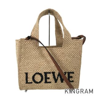 ロエベ(LOEWE)のロエベ フォントトート スモール A685B59X03 トートバッグ(トートバッグ)