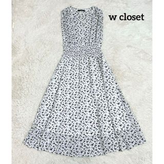 ダブルクローゼット(w closet)のw closet フラワーシルエットウエストシャーリングワンピース 花柄(ロングワンピース/マキシワンピース)