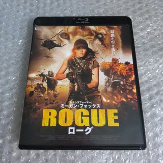 Blu-ray【ローグ】