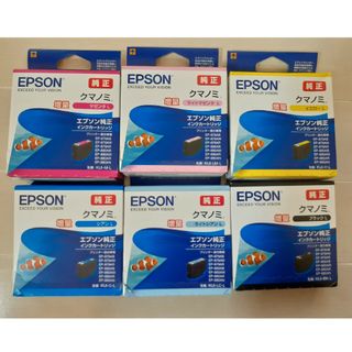 エプソン(EPSON)のエプソン 純正 インクカートリッジ クマノミ  6色　増量(PC周辺機器)