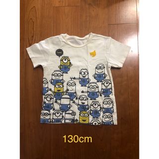 ミニオン Tシャツ 130cm(Tシャツ/カットソー)