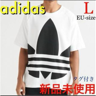 adidas - 新品！数量限定！アディダス オリジナルス ビッグトレフォイル TシャツL