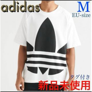 アディダス(adidas)の新品！数量限定！アディダス オリジナルス ビッグトレフォイル TシャツM(Tシャツ/カットソー(半袖/袖なし))