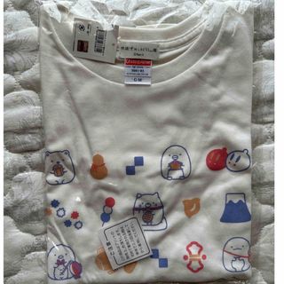 すみっコぐらし　Tシャツ新品未開封(Tシャツ(半袖/袖なし))