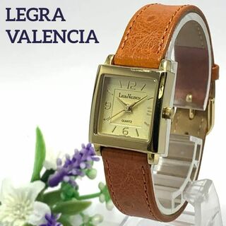 294 稼働品 LEGRA VALENCIA レディース 腕時計 ゴールド 人気(腕時計)