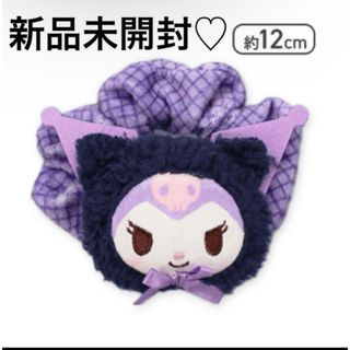 サンリオ(サンリオ)の新品未開封 クロミ サンリオキャラクターズ ねこねこ探偵シュシュ(キャラクターグッズ)