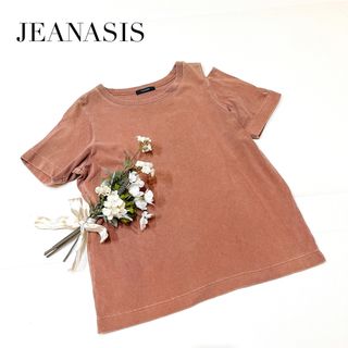 JENASIS ジーナシス 肩あき　Tシャツ　半袖　カットソー　ブラウン　