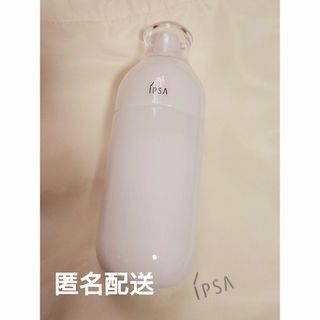 イプサ(IPSA)のIPSA イプサ ME7 化粧液 乳液(乳液/ミルク)