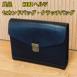 ヘルツ(HERZ)の【良品】HERZ ヘルツ セカンドバッグ クラッチバッグ ブラック 本革(セカンドバッグ/クラッチバッグ)