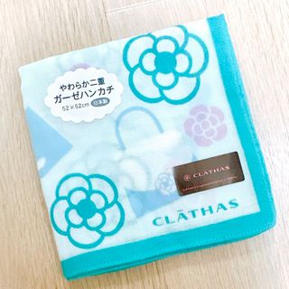 CLATHAS - 【新品】CLATHAS ガーゼハンカチ