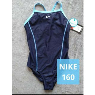 ナイキ(NIKE)の新品★ナイキ NIKE 水着 ブルー 女の子 160(水着)