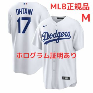 ナイキ(NIKE)の大谷翔平ドジャース レプリカユニフォーム【MLB公式】Mサイズ＊Nike＊白(ウェア)