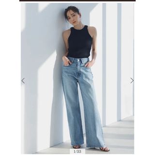 ánuans - anuans wide leg denim