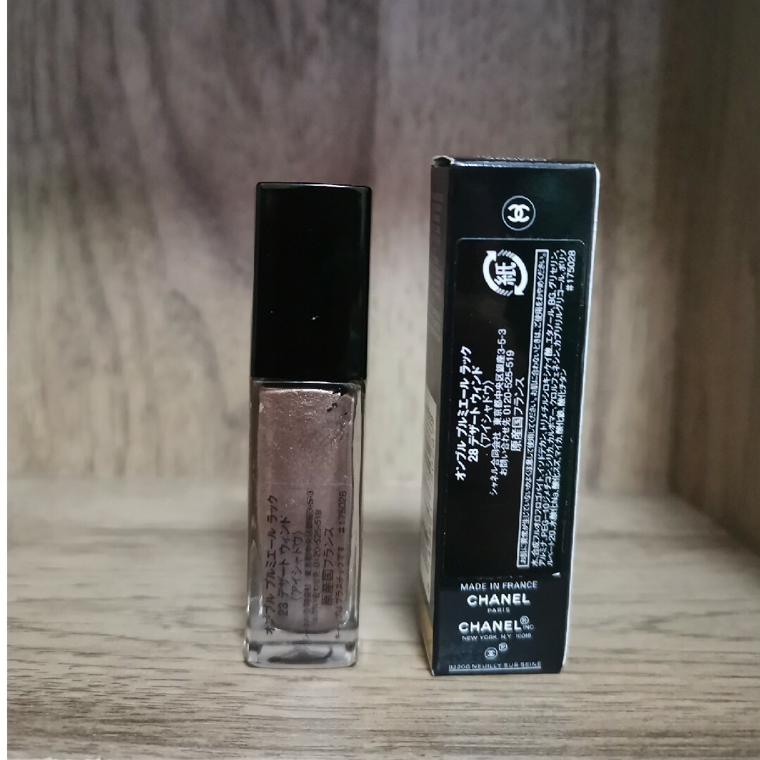 CHANEL(シャネル)のシャネル　オンブルプルミエールラック　28 デザートウィンド コスメ/美容のベースメイク/化粧品(アイシャドウ)の商品写真