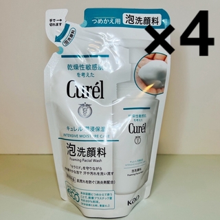 キュレル(Curel)のキュレル 泡洗顔料 つめかえ用 130ml×4個(洗顔料)