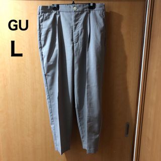 GU - GU  ワイドテーパードイージーアンクルパンツL