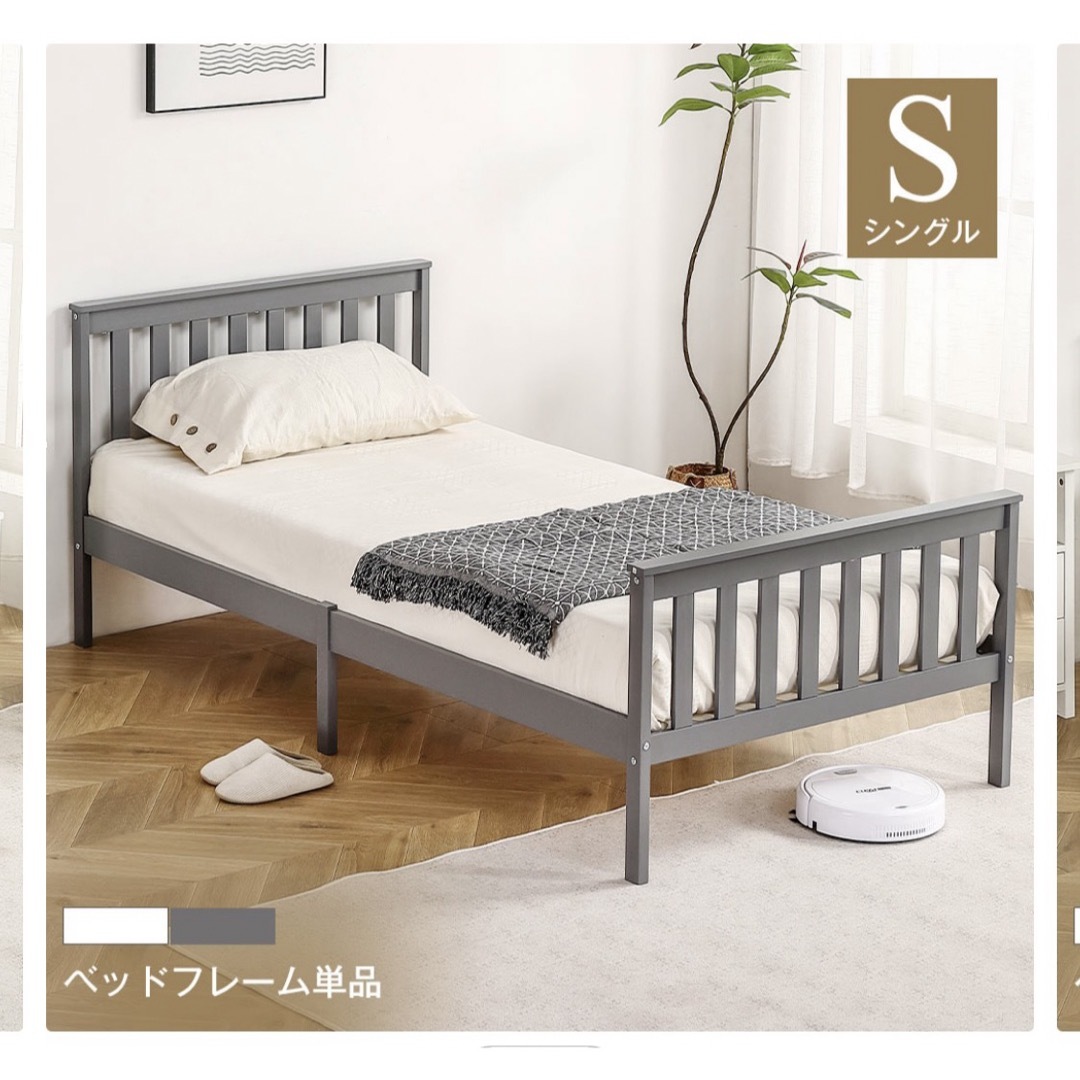 吉田くん様専用【エアウィーヴ】セミダブル (寝具の 吉田くん様専用【エアウィーヴ】セミダブル (寝具の
