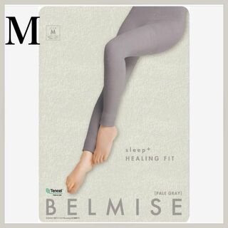 ベルミス(BELMISE)の[Belmise] ベルミス パジャマ テンセル 着圧レギンス ダイエット M(レギンス/スパッツ)