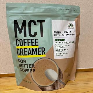 勝山ネクステージ 仙台勝山館 MCTコーヒークリーマー 500g