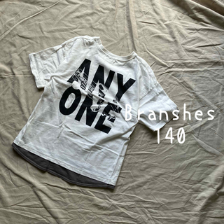 ブランシェス(Branshes)のブランシェス 140 Tシャツ 半袖 ホワイト 白(Tシャツ/カットソー)