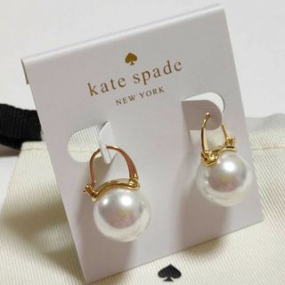 ケイトスペードニューヨーク(kate spade new york)のKate Spade ケイトスペード　大粒パール　ピアス(ピアス)