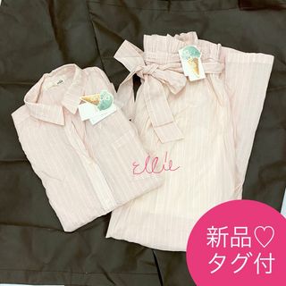 ジェラートピケ(gelato pique)の新品タグ付♡ コットンガーゼ　上下セット　★ストライプ柄(ルームウェア)