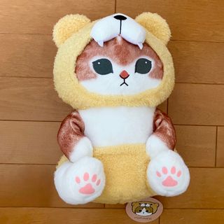 モフサンド(mofusand)のくまにゃん　ぬいぐるみ(ぬいぐるみ)