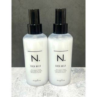 エヌドット(N.（Napla）)の【未使用】ナプラ N. エヌドット シアミルク 150g 2本セット 箱無し(トリートメント)