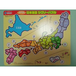 日本地図ジグソーパズル