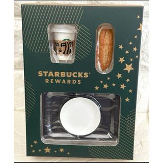 Starbucks - スターバックス リワード　ミニチュアコレクション