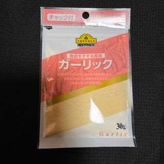 イオン(AEON)のトップバリュ●食欲をそそる風味 ガーリック★30g★301円送料込みクーポン消費(調味料)