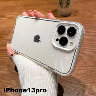 iphone13proケース　ホワイト 耐衝撃 662(iPhoneケース)