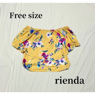 未使用タグ付き　リエンダ　rienda　半袖オフショルダーカットソー　トップス