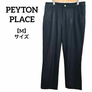 ペイトンプレイス(Peyton Place)のH94 ペイトンプレイス カジュアルパンツ スラックス 黒 無地 M きれいめ(その他)