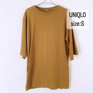 ユニクロ(UNIQLO)のUNIQLO  オーバーサイズ　スリット　チュニック　七分袖　ブラウン　S   (Tシャツ(長袖/七分))