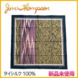 Jim Thompson - 【新品未使用】JIM TOMPSON  ジムトンプソン タイシルク 大判スカーフ