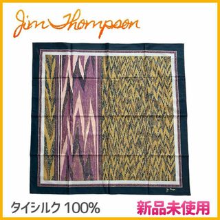 ジムトンプソン(Jim Thompson)の【新品未使用】JIM TOMPSON  ジムトンプソン タイシルク 大判スカーフ(バンダナ/スカーフ)