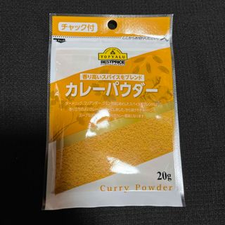 イオン(AEON)のトップバリュ●香り高いスパイスをブレンド カレーパウダー★20g★301円(調味料)