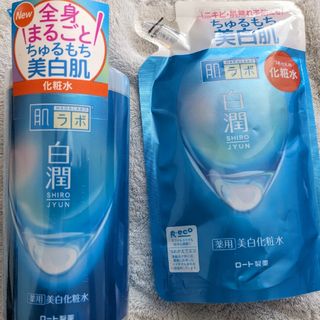 ロート製薬 - 肌ラボ 白潤 薬用美白化粧水 大容量ポンプ(400ml)と170ml詰替え