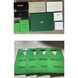 Bottega Veneta - ブランド空箱紙袋セット