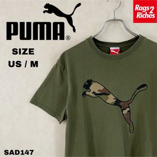 プーマ(PUMA)のPUMA BIG LOGO PRINTプーマ ビッグロゴ カモフラージュプリント(Tシャツ/カットソー(半袖/袖なし))