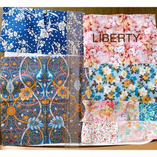 リバティ(LIBERTY.)のお試しに！リバティカットクロス*見本帳やシール制作など〜プロフ確認お願い(生地/糸)