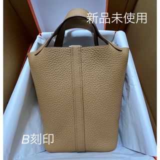 エルメス(Hermes)のピコタンロックpm ビスキュイ　エルメス(ハンドバッグ)