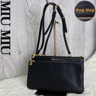 ミュウミュウ(miumiu)の人気♡美品♡MIUMIU ミュウミュウ ダブルジップ レザー ショルダーバッグ(ショルダーバッグ)