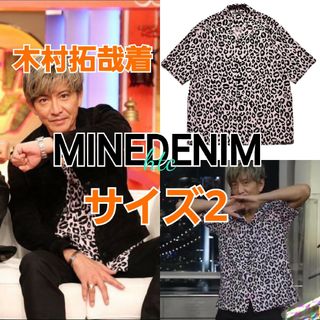 MINEDENIM - キムタク着★MINEDENIM★Lips Leopard SHシャツ木村拓哉