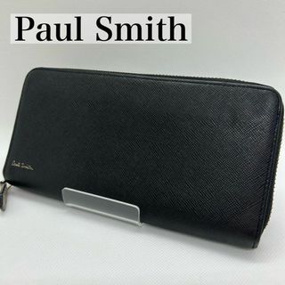 ポールスミス(Paul Smith)の【美品】ポールスミス 長財布 レザー ラウンドファスナー 小銭入れ付き カラフル(長財布)